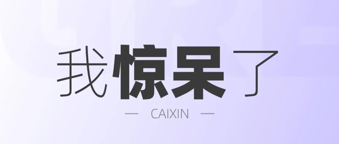 有些人只用一周，进步让我惊呆了！