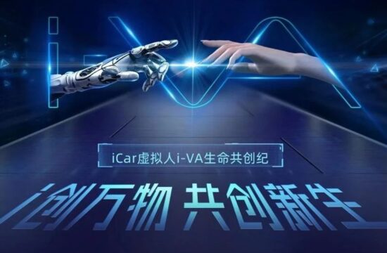 ⼀起搞事情！没你不行！