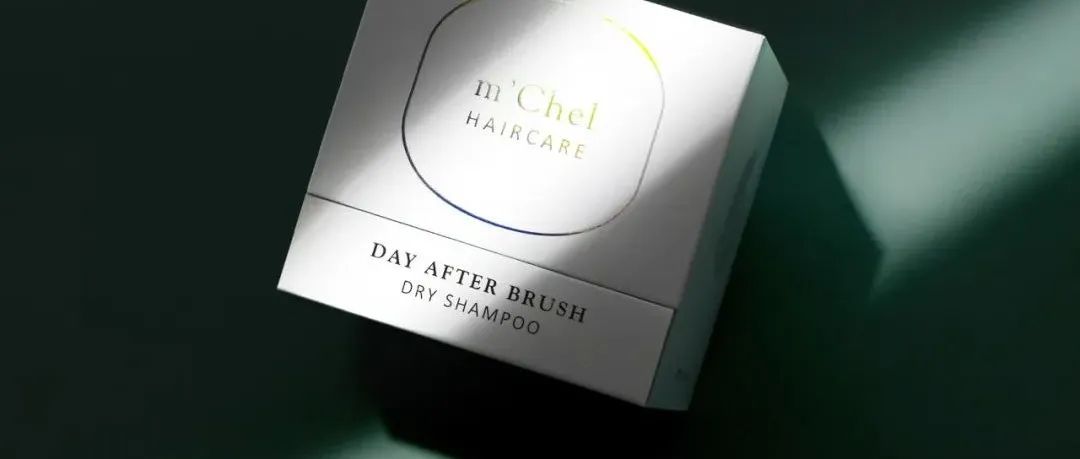 创意个人护理产品包装设计