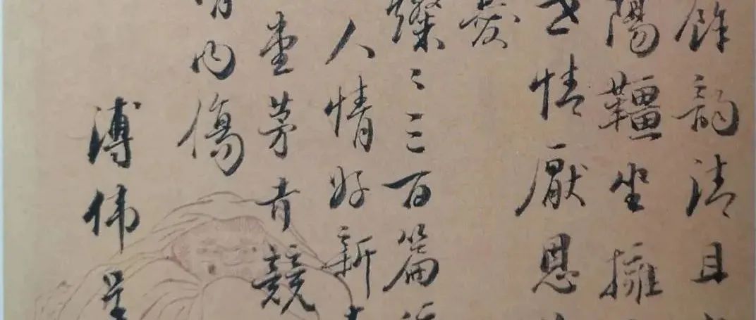 末代恭亲王溥伟：继承不了皇位，还是在家赋诗作画吧