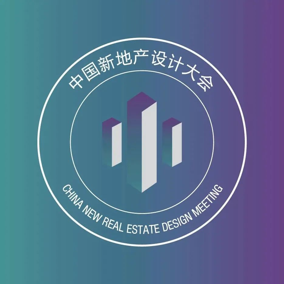 2021年度最具人气别墅·住宅公寓设计师评选活动开启！赶紧为心爱的设计师打call吧！