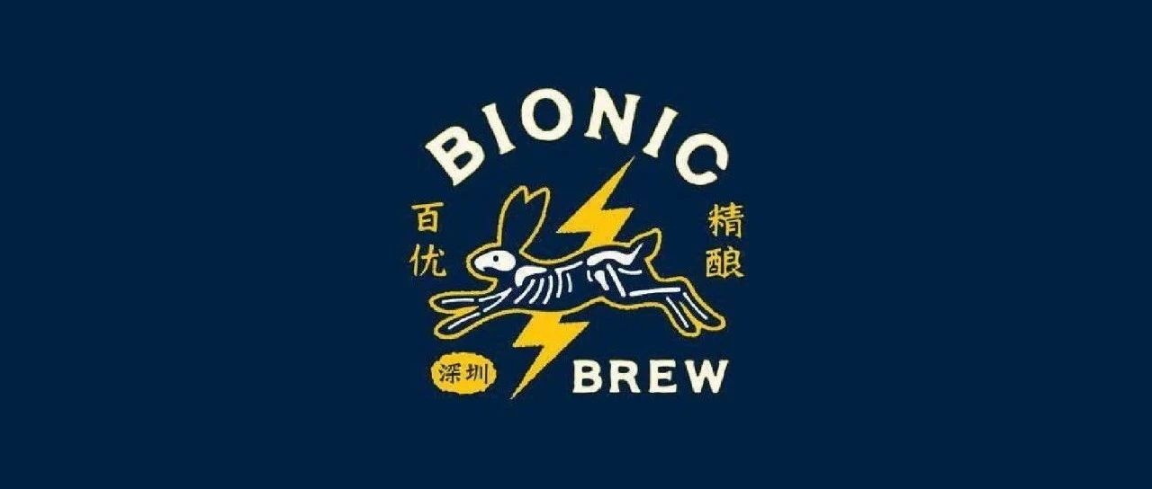 看完这组兔子LOGO，灵感又爆棚了！