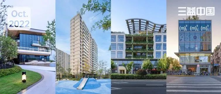 SUNYAT Monthly丨三益10月报：中国北斗产业技术创新西虹桥基地赵巷园区入围“上海设计100+”