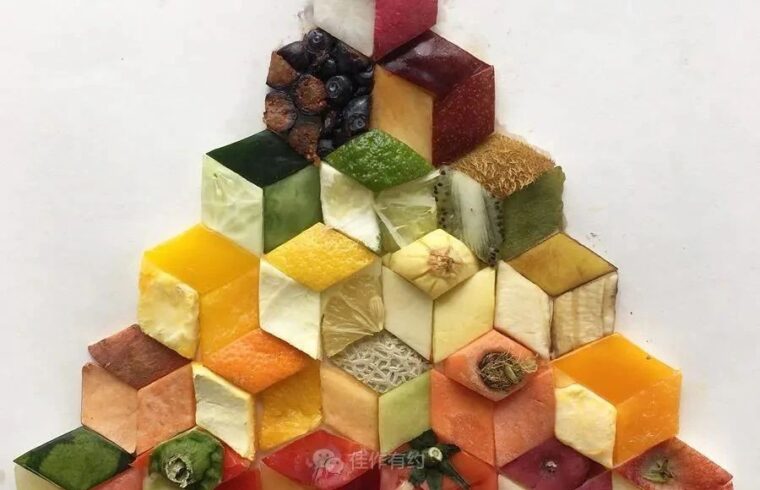富有秩序的“艺术作品”（一）