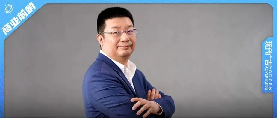 江南春新年围炉夜谈：如何破解增长焦虑？