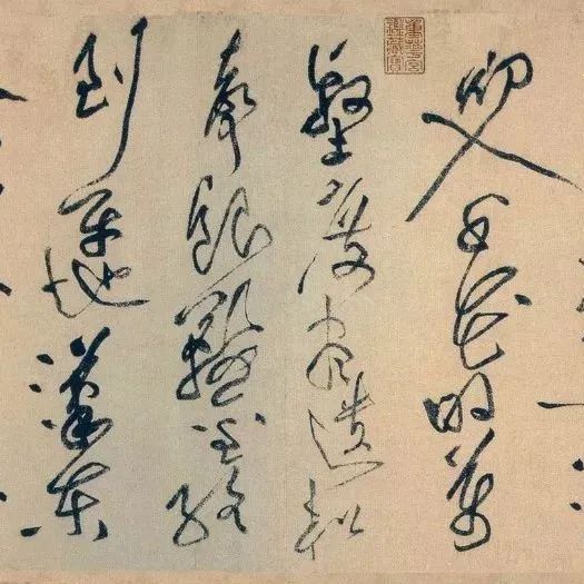 黄庭坚的意义，你真的懂吗？| 大米艺术