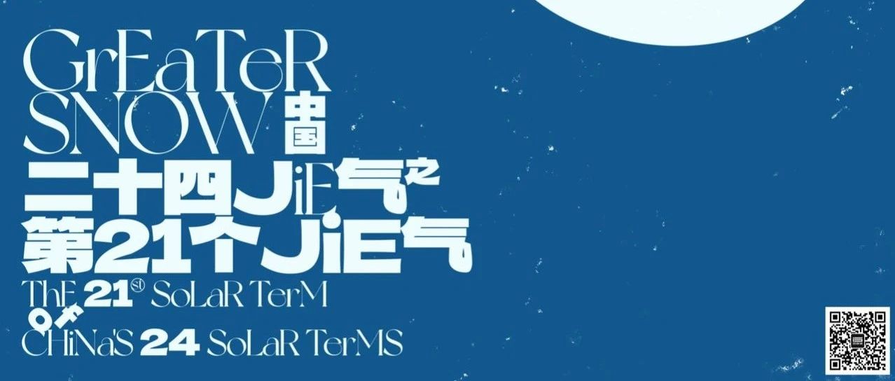 版式训练营案例解析Day.029