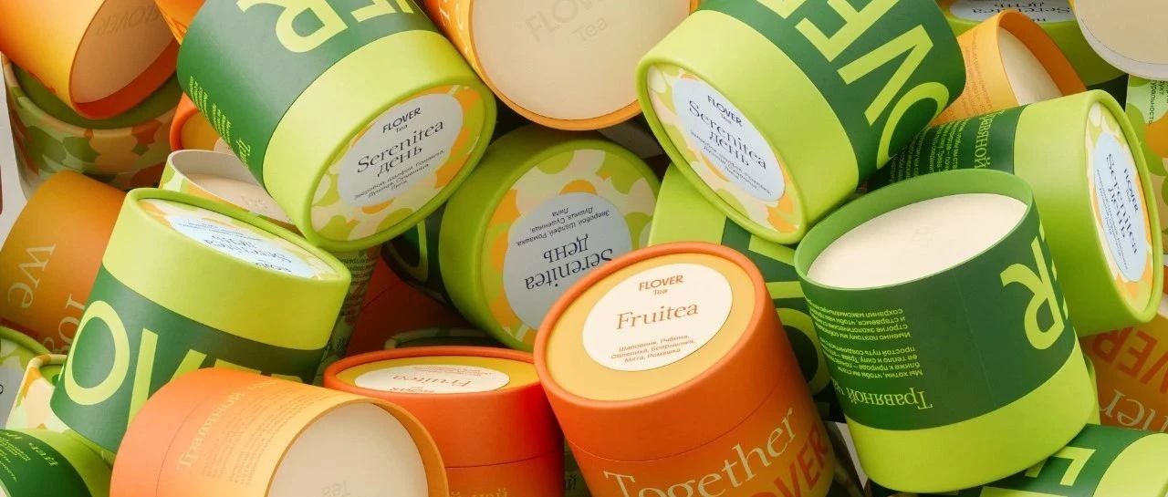 热爱健康生活品牌花茶产品系列包装设计