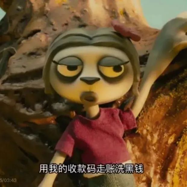 这部“神级动画”还有多少人没看过？为了反诈也是拼了