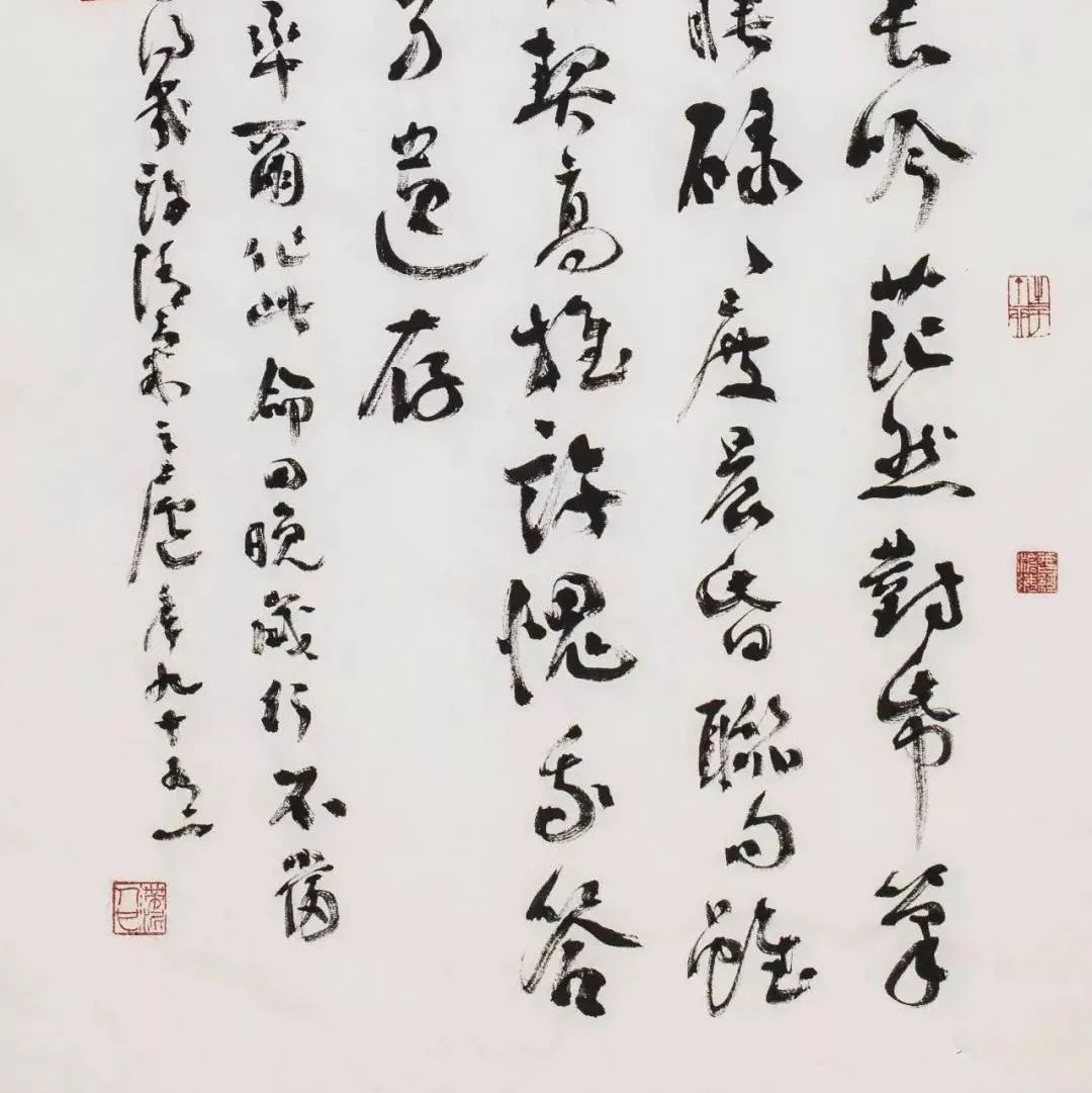 章汝奭：书法没有情感，就没有一切 | 大米艺术