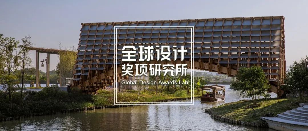 2022 DtEA设计教育奖名单揭晓！中国5个项目上榜！罗宇杰工作室摘得建筑设计类年度最佳奖！