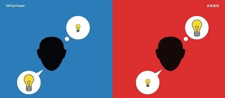 偏见还是事实？她画了一组中外差异对比图，引起人们讨论