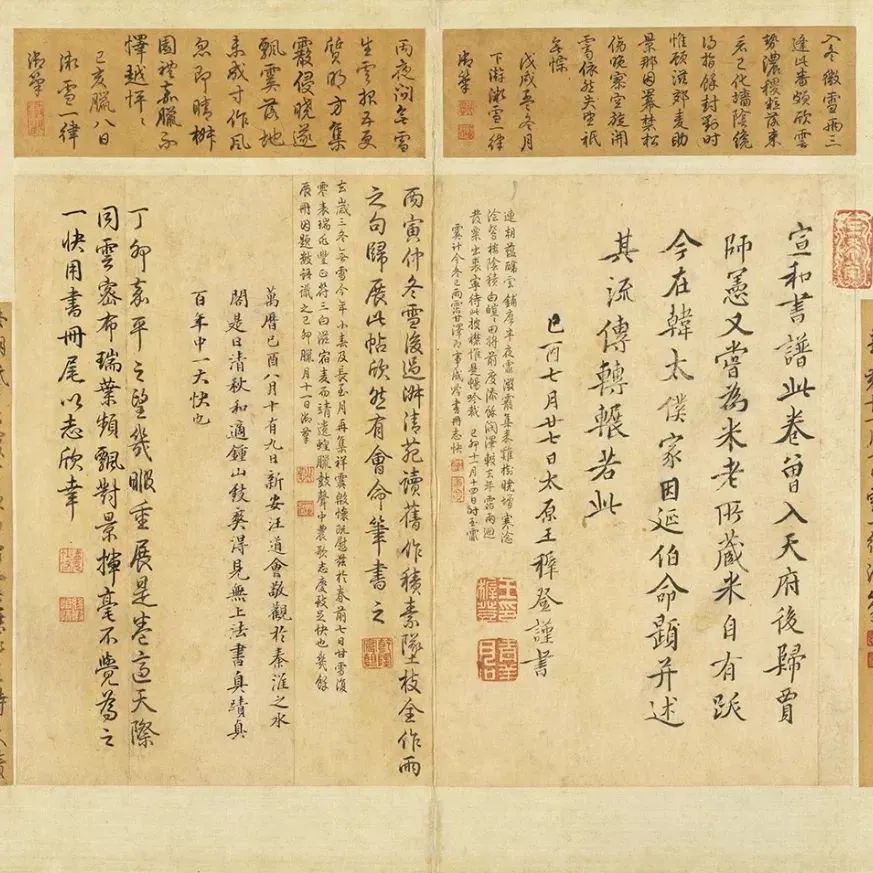 传台北故宫藏书画等国宝将迁美国，震惊！
