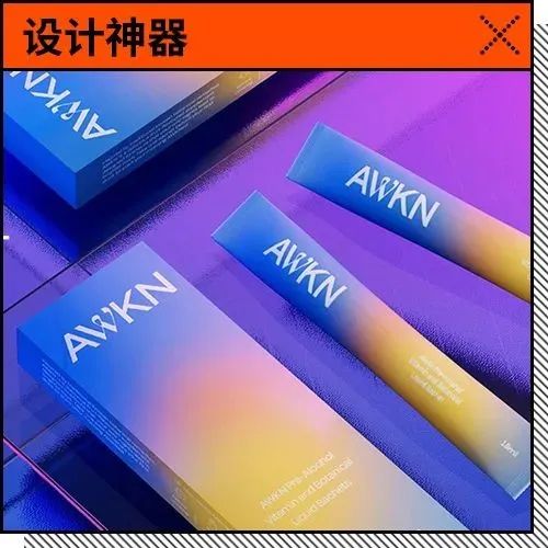 10万预算的包装设计私单，你接吗？