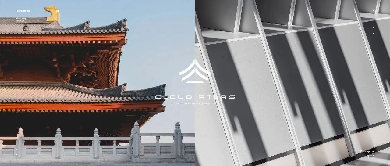 绿城·深蓝中心 | 七大展厅揭幕未来城市全景