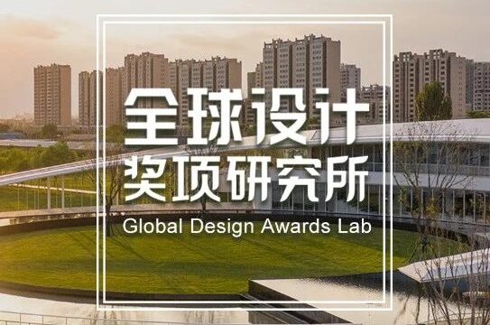 祝贺 | AAD长厦安基荣登2023年WA100 全球100强建筑设计公司榜单！