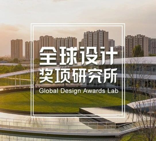 祝贺&nbsp;|&nbsp;AAD长厦安基荣登2023年WA100&nbsp;全球100强建筑设计公司榜单！