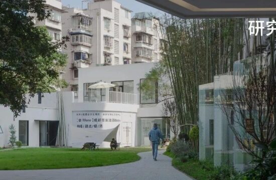 “撬动”武侯生活圈的街区，竟是个集合办公与商业的“公交站”？
