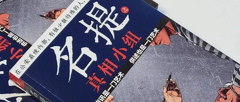 在人生这场大戏里，你在扮演谁，正面亦或是反面？
