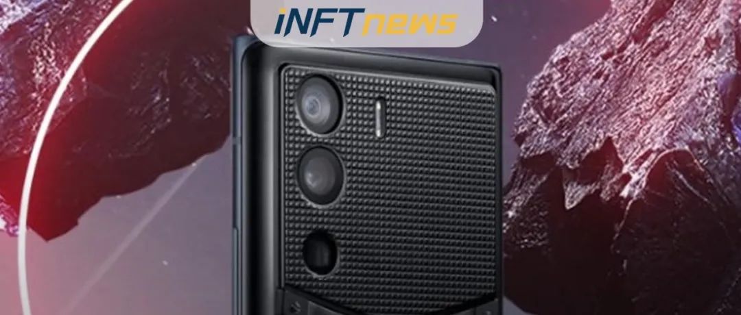 一键生成数字藏品，VERTU Web3手机是未来吗？