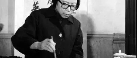 周慧珺与她的书法