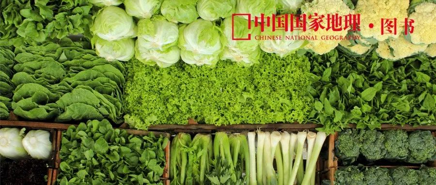 谁能想到在2022，我们又重拾囤菜大业？