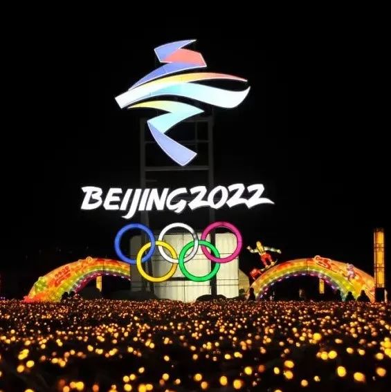 春节期间看什么：冬奥会19天全攻略，多个夺金点值得关注！