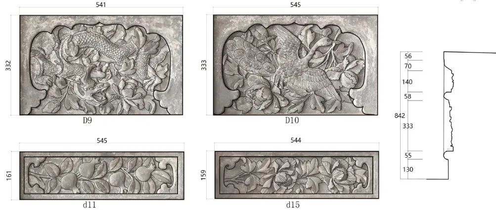 图史 | 山西柳林香严寺大雄殿测绘图