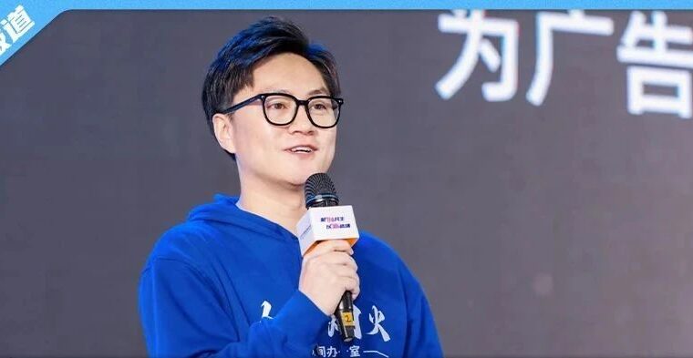 夏之南：抓住“不变”的价值与确定感