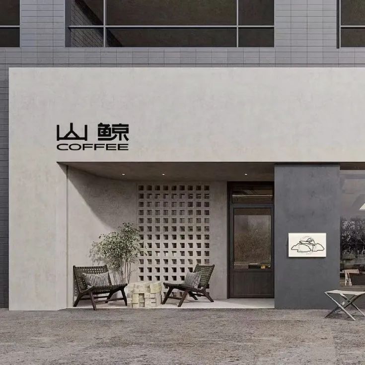 这个简单、安静的咖啡品牌设计，好咖啡本该日常！