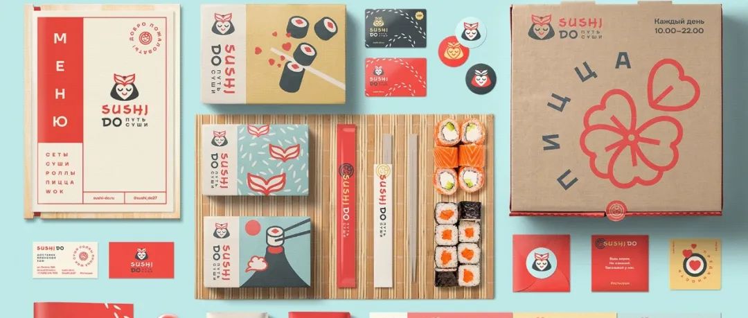 国外包装｜SUSHI DO 寿司品牌包装设计