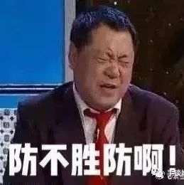 被坑多次甚至上了1818黄金眼的推理作家陈紫金，成维权大使了！