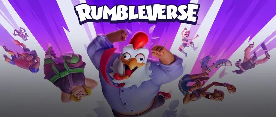 【优秀海外游戏分析】《Rumbleverse》：拳拳到肉的战术竞技大擂台