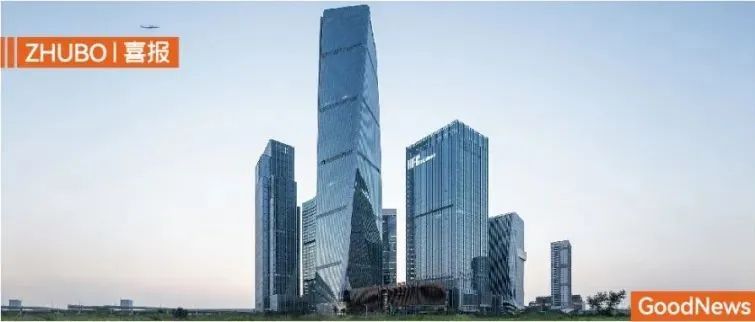 快讯 | 筑博设计项目获选广东省住建厅典型范例项目