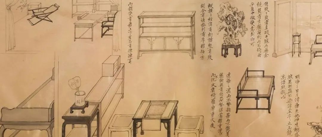 松乔工匠乔子龙谈「文人家具」