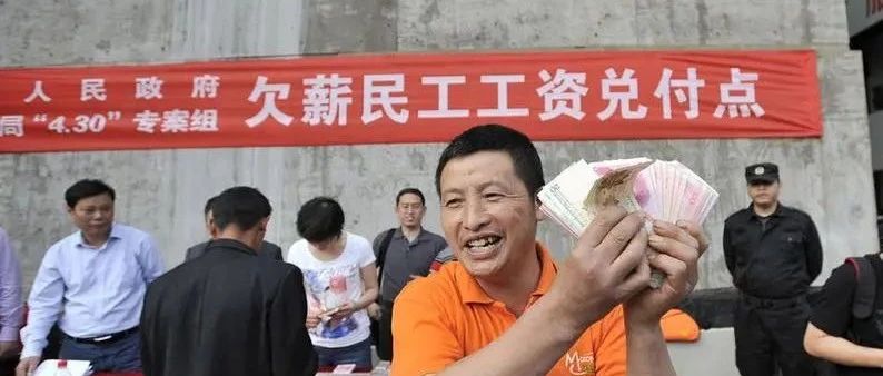 设计师和农民工有什么区别？