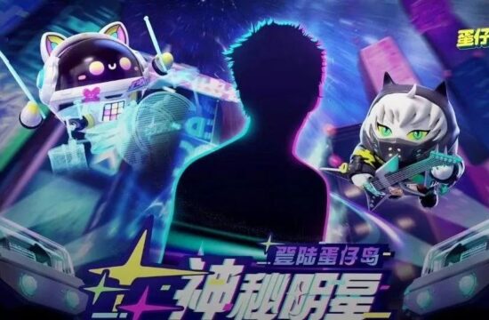 空降畅销榜TOP 3，没想到春节最大黑马在抖音藏了一手