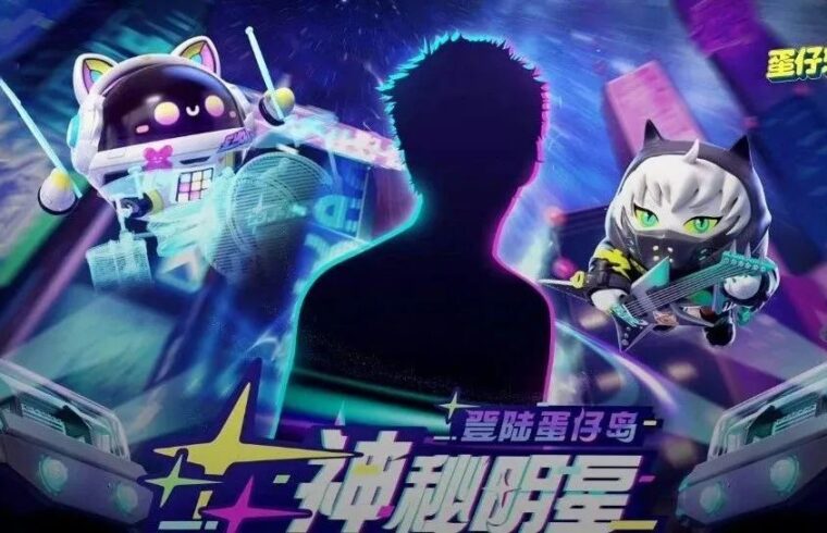空降畅销榜TOP 3，没想到春节最大黑马在抖音藏了一手