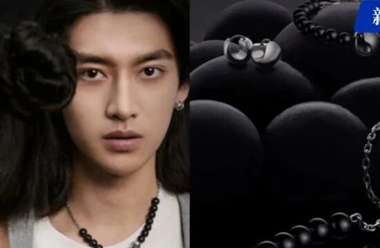 「adidas」世界杯球衣或滞销;「奈雪的茶」5.25亿入股「乐乐茶」;「PUMA」×「AMI」发售联名款 | 蓝图资讯