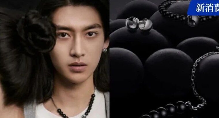 「adidas」世界杯球衣或滞销；「奈雪的茶」5.25亿入股「乐乐茶」；「PUMA」×「AMI」发售联名款 | 蓝图资讯