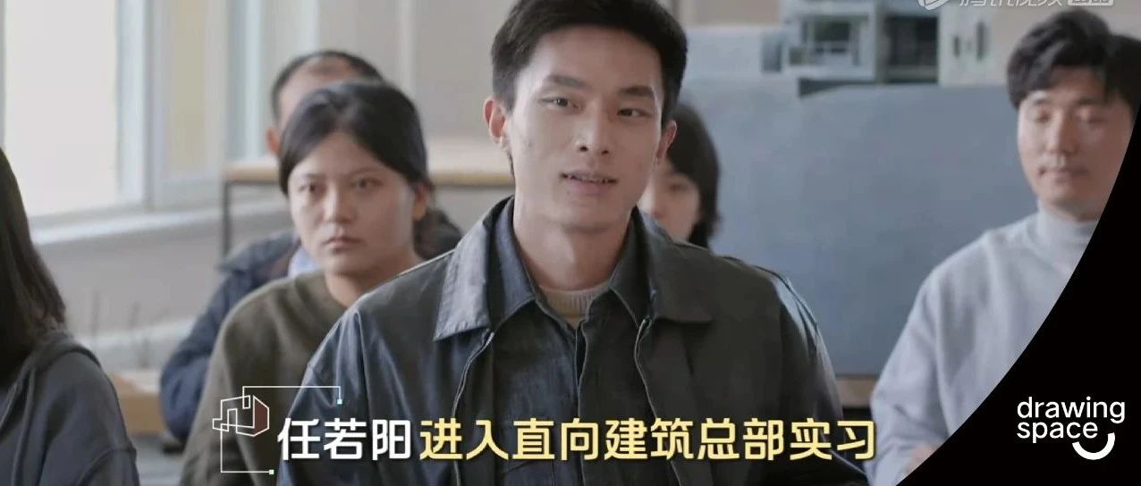 心动的offer4第四期，清华任若阳离开了offer4但收获了offer