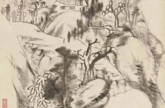 八大山人书画选辑｜高清168幅