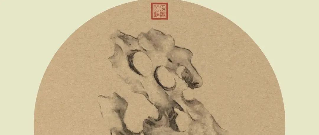 孙略：奇石工场