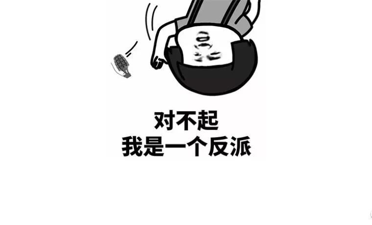 steam特别好评移植！这款耗费5年打造的独立游戏，让你化身为反派飒爽狂射！