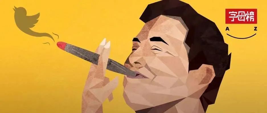 马斯克活在旧互联网时代？