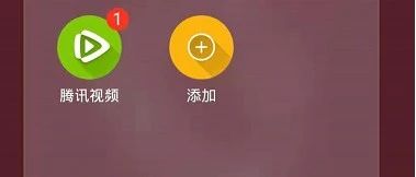 消费洞察 | 微信广告，越来越多