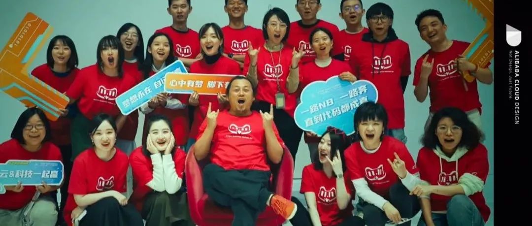 2021年的最后一天，你摸鱼了吗?