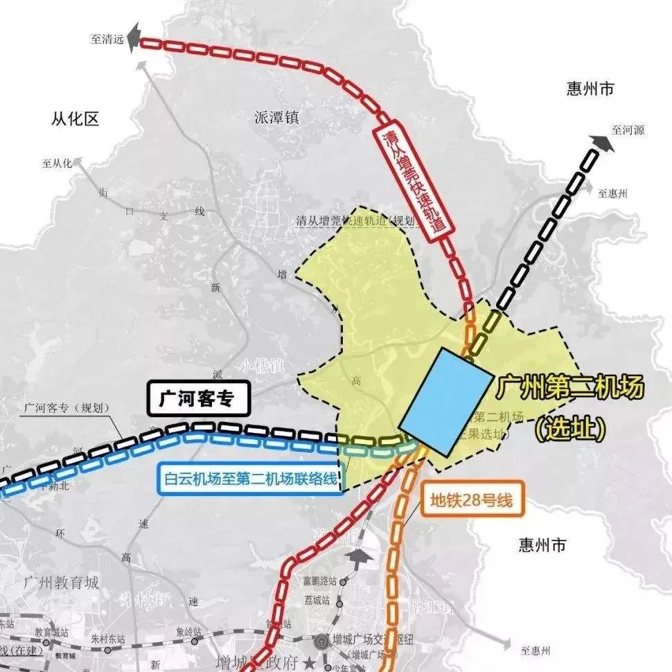 入围候选方案公示丨珠三角枢纽(广州新)机场 “空铁枢纽” 创意征集