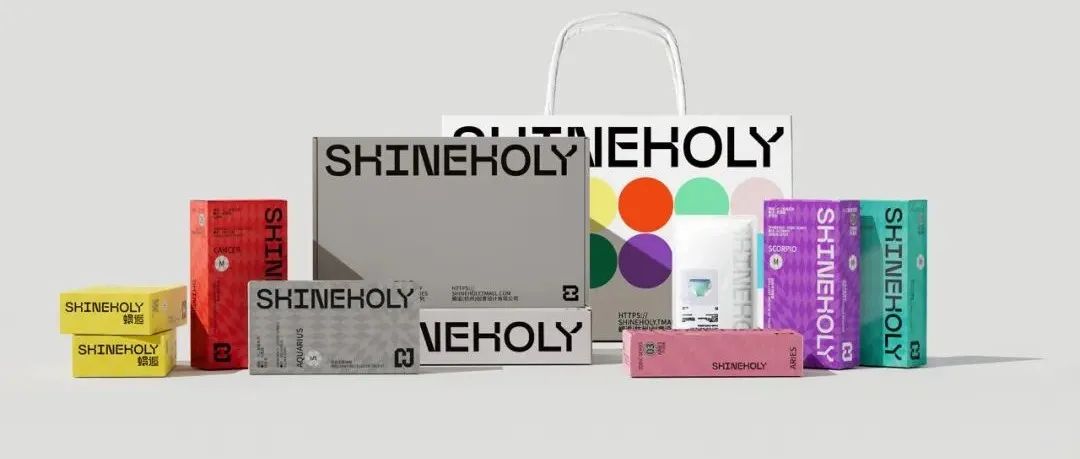 Shineholy蝎逅-女性内衣品牌形象