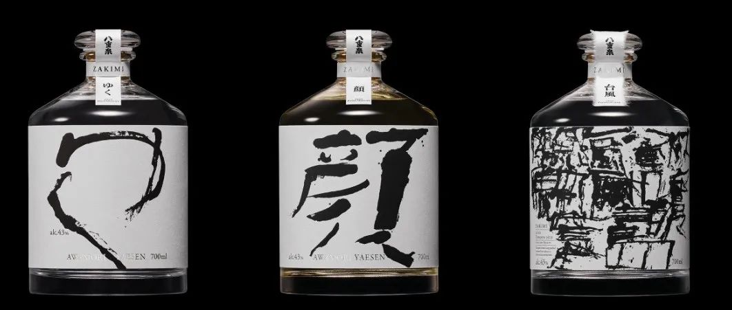 原研哉最新包装设计！网友：这叫书法？！